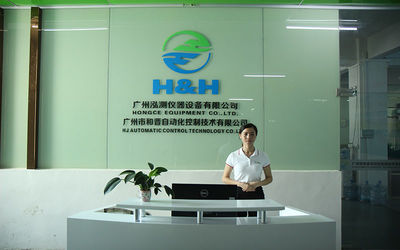 China Guangzhou HongCe Equipment Co., Ltd. Bedrijfsprofiel