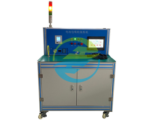 Goede prijs 1.44E-4 mbar.l/s Batterijpakket Zuigpistool Heliumlekkadetector voor testapparatuur voor batterijen online