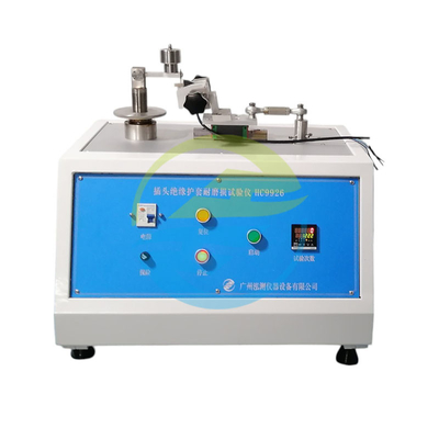 Goede prijs HC9926 IEC-testapparatuur Hoogprecisie temperatuur- en vochtigheidscontrole -70°C+150°C Militaire betrouwbaarheid verificatie IEC 60068-2 4 Testlocaties Roestvrij staal mat online