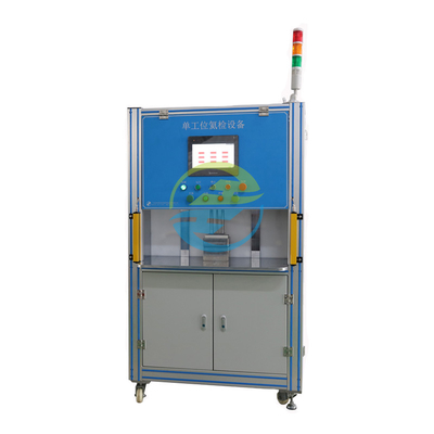 Goede prijs Enkelvoudige Station Relais Helium Testapparatuur In Overeenstemming Met IEC 60255 online